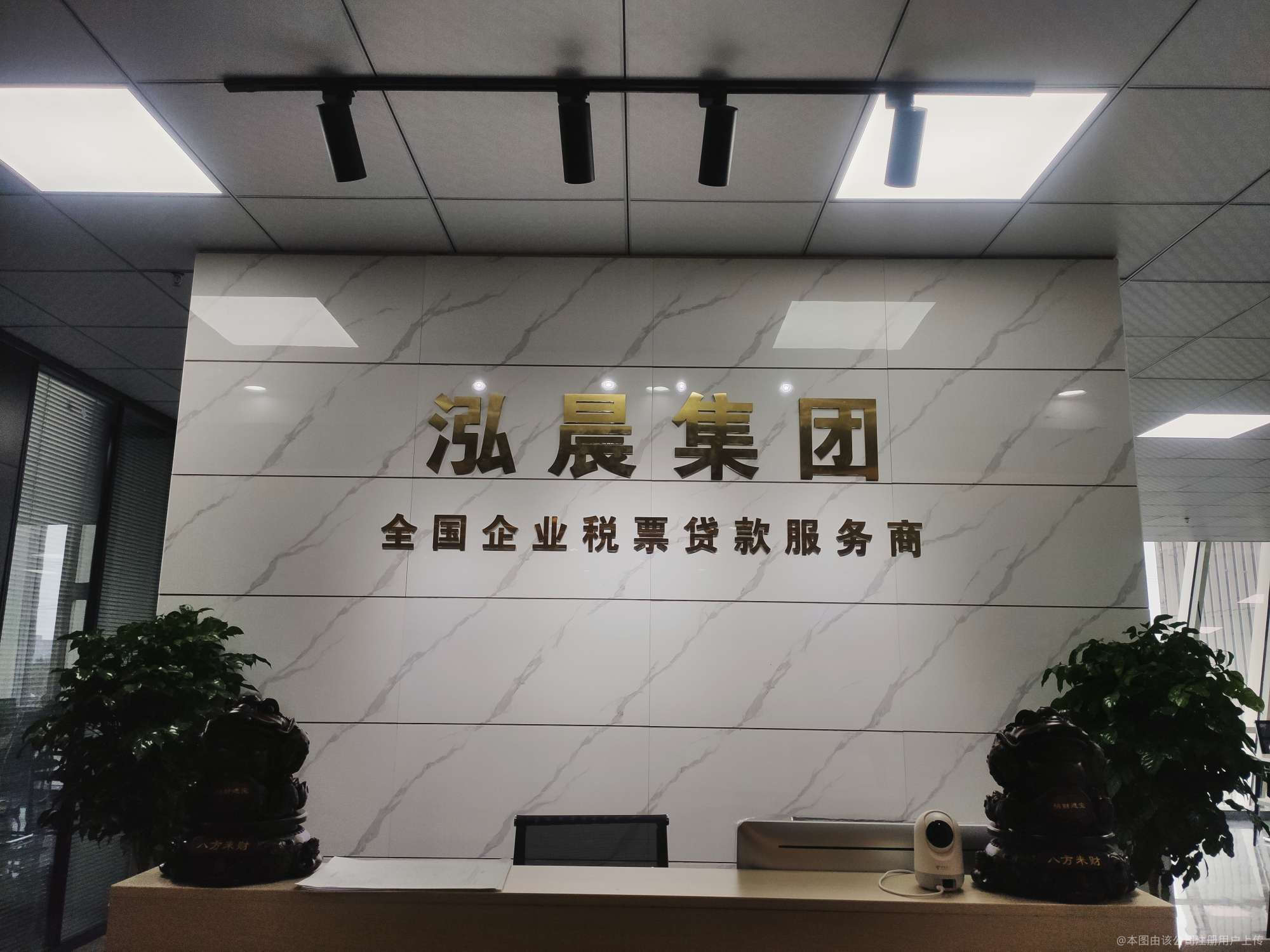 江西泓晨商务咨询 专业赋能企业发展，助力商业价值跃升
