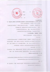 诚信认证的核心价值 甘肃丝路轩辕商务咨询的实践与探索